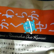 ブログ投稿画像