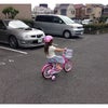 走るの画像