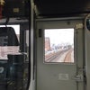おはようございます〜西小倉から博多行きのワンマン電車に乗りました(*^_^*)の画像