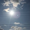 納得いかへんの画像