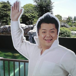 画像 3代目〇〇〇 の記事より 1つ目