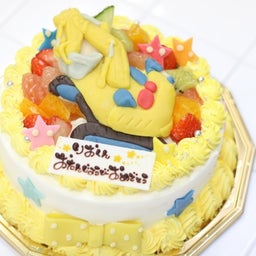 画像 人気のキャラクターケーキ　大阪府、兵庫県、岐阜県、栃木県、京都府、東京都、神奈川県、山梨県 の記事より 1つ目