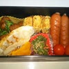 今日のお弁当☆(・∀・)の画像