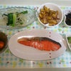 焼きジャケなど・・・☆(-^〇^-)の画像