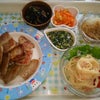 豚バラ肉のネギソースと、自家製なめたけ☆(*^^*)の画像