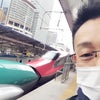 新幹線の画像