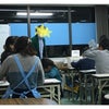 公文の画像
