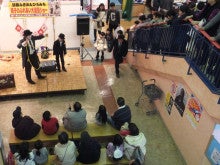 大道芸人　加藤みきおのブログですイオン鳥羽ショッピングプラザハロー　正月イベント