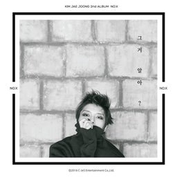 画像 ユチョン[M/V]音悦1位!＆[Back]26-Jan &amp;JJ 新譜公開＆JS PC記事ほか の記事より 6つ目