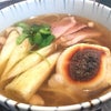 東灘区の美味いもんの画像