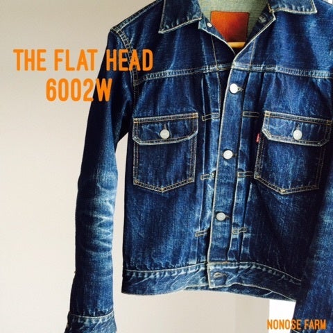THE FLAT HEAD denim jacket（フラットヘッド デニムジャケット 