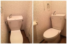 繁忙期こそ差をつける トイレのアクセントクロスの貼る場所 住む人の気持ちを考えるフィーリングリフォーム