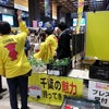 花の名はストック。の画像