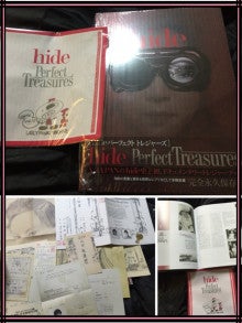 hide Perfect Treasures | †sadistic†～Ⅹ～