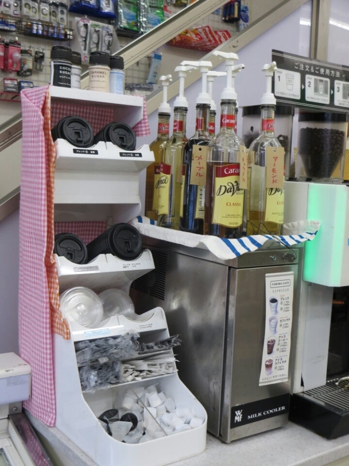 ファミマカフェでカフェラテを飲んでみた！の記事画像