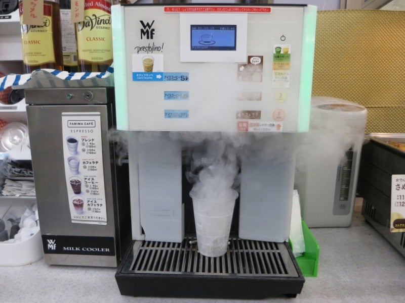 ファミマカフェでカフェラテを飲んでみた！の記事画像