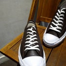 Converse Jack Purcell Signatureの記事より