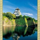 大阪府Osaka観光:宿泊:Japanese sightseeing informationの記事より