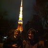 夜の東京タワーの画像