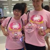 タイ初上陸!! 1/31バンコクで開催のHello Kitty Runに参加しました!!の画像
