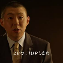 画像 ぱぱぱ、パンティ祭りじゃぁぁぁぁぁ！！！ の記事より 4つ目