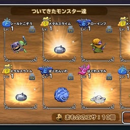 画像 鈴の残りが・・ の記事より