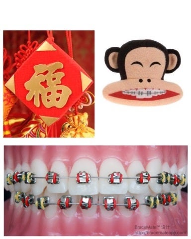 happy lunar new yearの記事画像