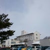 クアハウス 碁点の画像