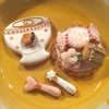 アイシングクッキー（カフェオレボウルセット）の画像