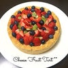 大失敗のケーキ‼︎大成功のサプライズ‼︎の画像