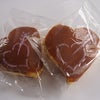 【内宮】和菓子店が作るバレンタイン限定どらやきの画像