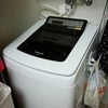 新しい洗濯機♪の画像