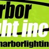 harbor light informationの画像