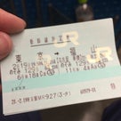 新幹線、同じ車両で乗り換え！？の記事より
