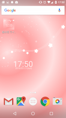桜の花と時計 ライブ壁紙 春の桜 シンプルな壁紙 日刊スマホアプリニュース Iphone Ipad Ipod Android Windows スマートフォン