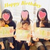 Happy Birthday！記念の手形♡足形♡おうち教室の画像