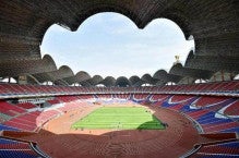 世界一デカイサッカースタジアム １位は朝鮮 綾羅島メーデー スタジアム かっちんブログ 堅忍不抜