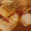 米沢市 愛のはしご酒part3 旬菜こんどう&焼肉信ちゃん&すし敬の画像