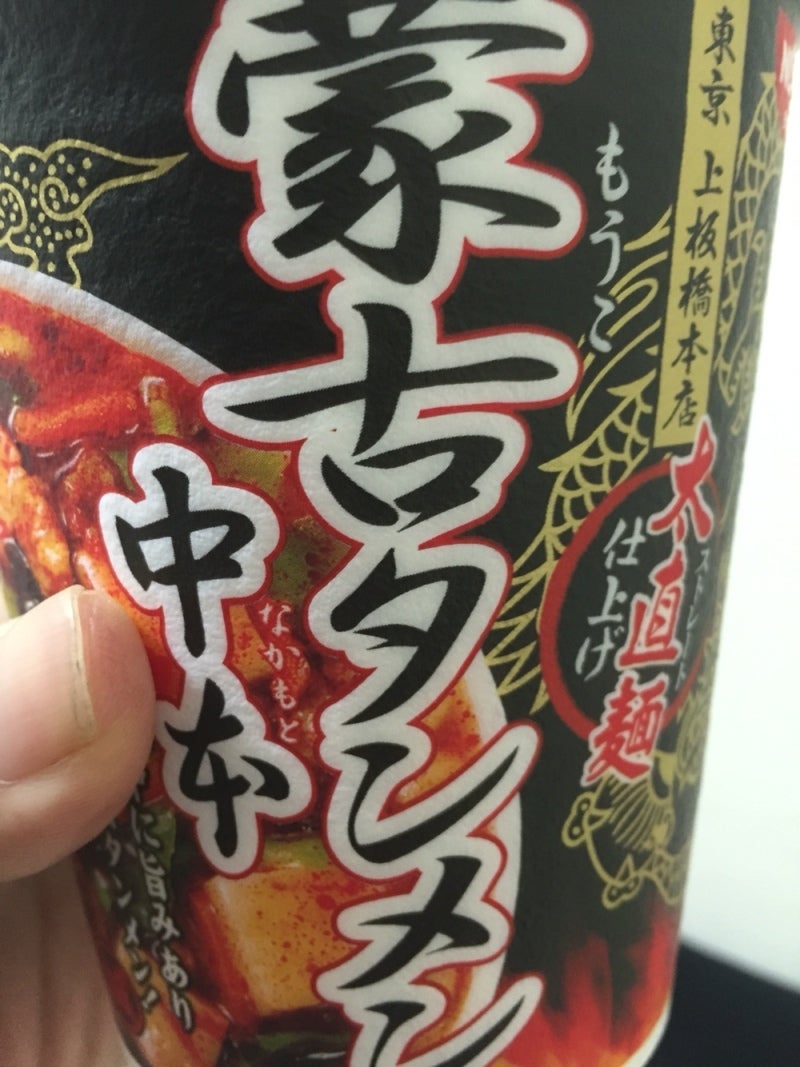 投稿写真