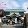 深川不動尊の画像