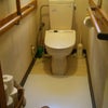 トイレの床きしみ修繕工事！～現場の様子～の画像