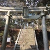 奈良の旅の画像