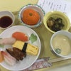【行事食】寿司バイキング　～ムース食編～の画像