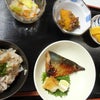 【デイサービスくじば】2月4週目のお食事の画像