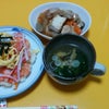 ひなまつりの画像