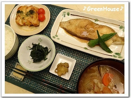 突撃 うちの晩ご飯 カレイの煮つけ 厚揚げの明太マヨ焼き 豚汁 Green House In Malaysia
