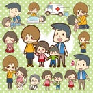 【募集】4月15日（金）　EVENT　LESSON：家庭でできる子供のための初期治療　☆の記事より