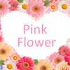 Pink Flower♡の画像