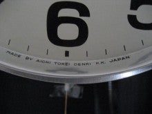 愛知時計電機製 ぜんまい式柱時計 Super Eight 30Days レポート | nico nicoのブログ