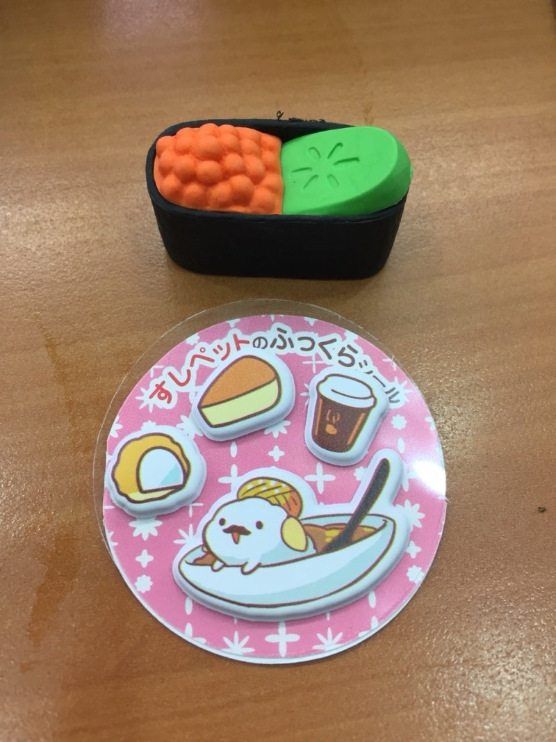 投稿写真